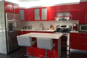 Gabinetes de Cocina en PVC en Bayamon