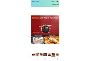 $40 : Electric Roaster oven thumbnail