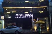 Restaurante Obelisco thumbnail 2