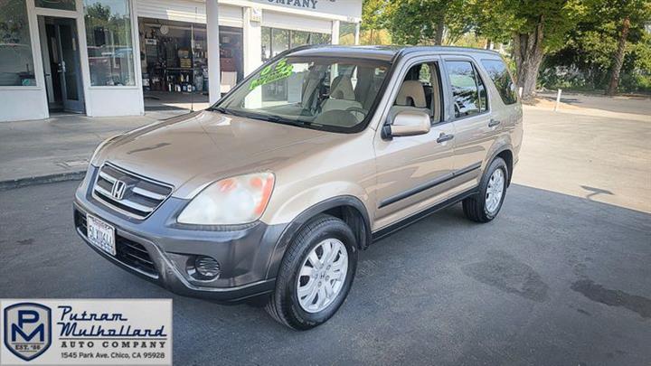 2005 CR-V EX 4WD image 8