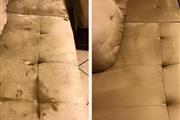 FLORES CARPET CLEANING thumbnail