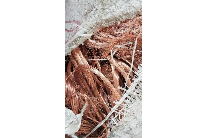 Copper wire scrap, (Millberry) image 1