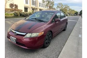 $4000 : 2007 Civic LX thumbnail