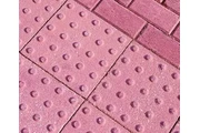 $11 : Truncated Domes thumbnail