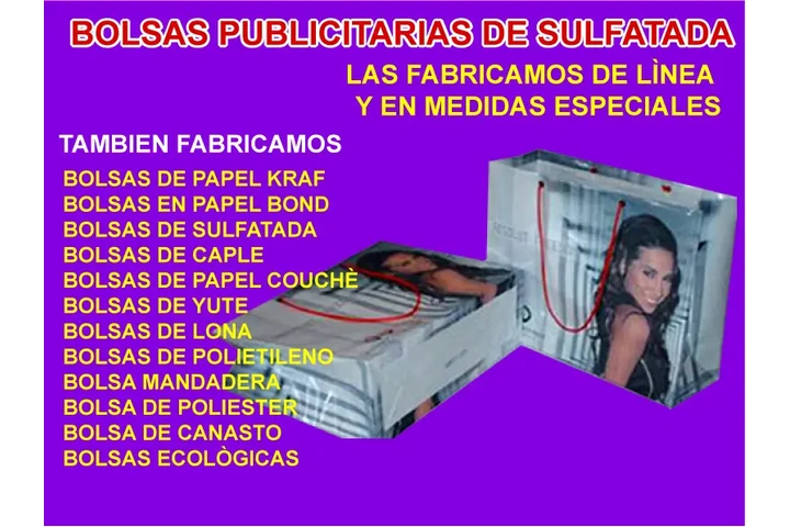 $1 : BOLSAS PROMOCIONALES IMPRESAS image 1