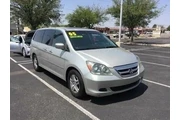 2005 Odyssey EX-L thumbnail