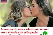 Amarres de amor mismo sexo en Guayaquil