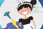 Raquel's Cleaning Service thumbnail 2