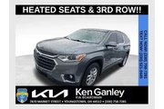 Chevrolet Traverse 2021 LT C en Cleveland