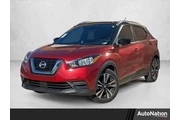 Nissan Kicks 2020 SV 4dr Cro en Columbia
