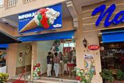 Pizzerias/ heladerias ITALIA en Guatemala City