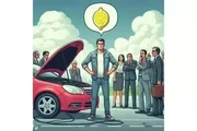 ¿NUEVO y PROBLEMAS? AUTO LIMÓN thumbnail