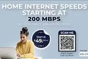CABLE+INTERNET+SPECTRUM+CELL en Imperial County