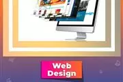 Pixel Web Multimedia