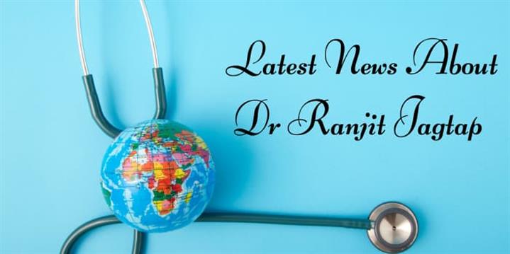 News About Dr Ranjit Jagtap image 1