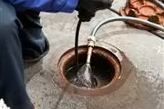 MZ Plumbing 4 You | Plomería thumbnail 3
