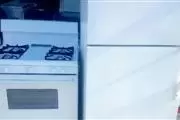 MEZA'S APPLIANCES thumbnail 2
