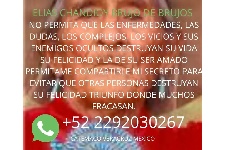 BRUJOS ANCIANO DEL AMOR image 1