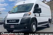 Used 2022 ProMaster Cargo Van thumbnail