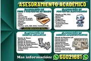 PERFIL, MONOGRAFÍAS, TESIS, thumbnail