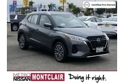 Nissan Kicks 2024 SV 4dr Cro en San Bernardino