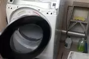 servicio técnico Ochoa thumbnail 2