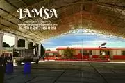 techos, jamsa thumbnail 3