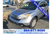Honda CR-V 2008 EX-L 4dr SUV en Greenville