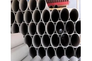 $1 : Stainless Steel 904L Tubes thumbnail