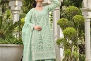 Party Wear Salwar Suit Mirraw en New York