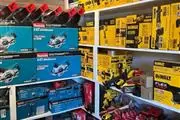 Rojas Power Tools en San Bernardino