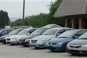 Family Auto Group thumbnail 2