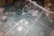 GITASA thumbnail 2