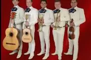 Mariachi Perla Jalisciense en Guadalajara