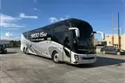 Te llevamos en Bus A Guate