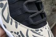 $1100 : TENIS JORDAN 11 RETRO ZEBRA thumbnail