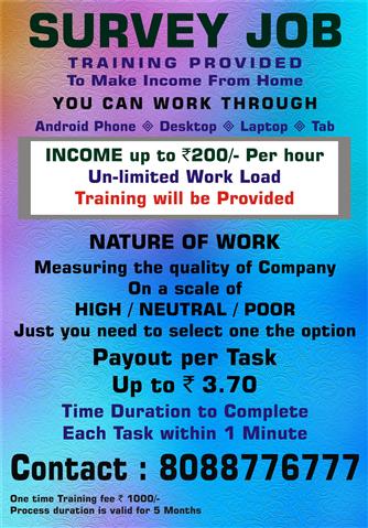 Survey job make income daily R image 1