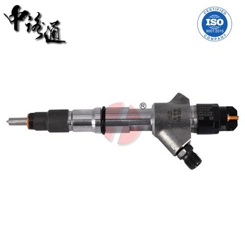 INJECTOR ASSY 0 445 120 541 image 1