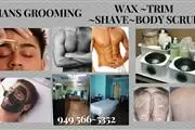 WAX TRIM HAIR REMOVAL SCRUB thumbnail