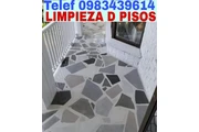 Limpieza de Cortinas en Quito thumbnail