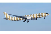 Condor Cancellation Policy en Utica