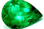 1.06 cts. Emerald Gemstone en Jersey City