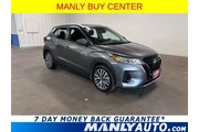 Nissan Kicks 2023 SV 4dr Cro en Santa Rosa