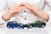 Auto International Insurance thumbnail 1
