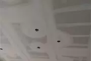DRYWALL TAPING thumbnail