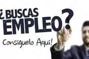 Empleo disponible en Riverside