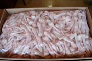 wholesale fresh frozen chicken thumbnail