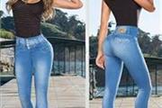 $18 : PANTALONES COLOMBIANOS thumbnail