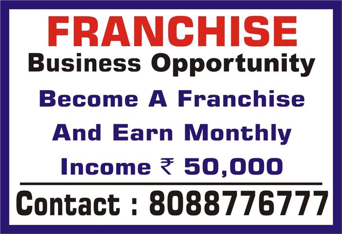 Business Franchise Opportunity image 1