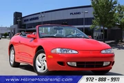 $9898 : 1996 Eclipse GS-T thumbnail